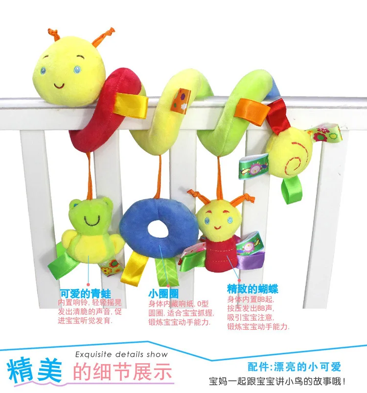 HAPPY Monkey Infant 0-2 лет мультфильм dong wu chuang круглый пояс xiang zhi BB устройство токарный станок Висячие плюшевые игрушки