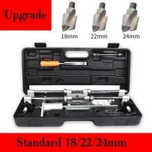 Solid Wood Door Lock Slotting Machine Hole Opener Set Carpentry Digging Installation Tools Unlock Special Artifact
