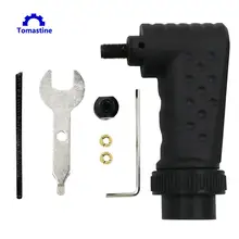 7 шт. Мини электрическая шлифовальная машина Бендер правый угол 90 градусов конвертер электрическая дрель Угловое устройство электрический инструмент с аксессуарами