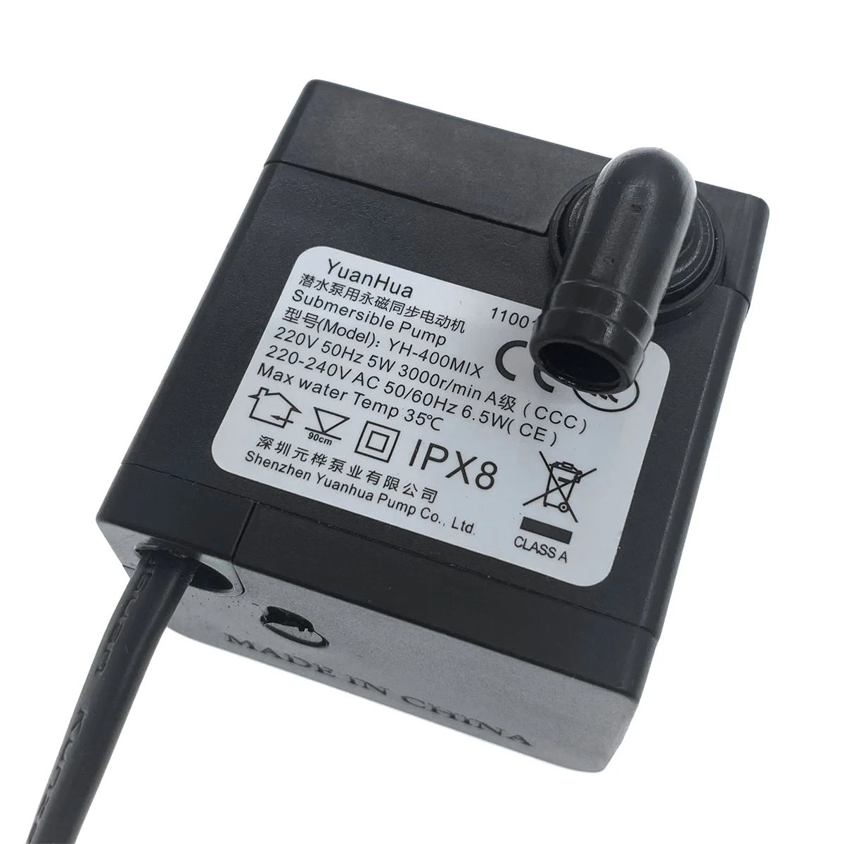 YH-400MIX Submersible Pump Permanent Magnet Synchronous Pump for Midea Water Air Conditioner Fan air conditioning fan pump