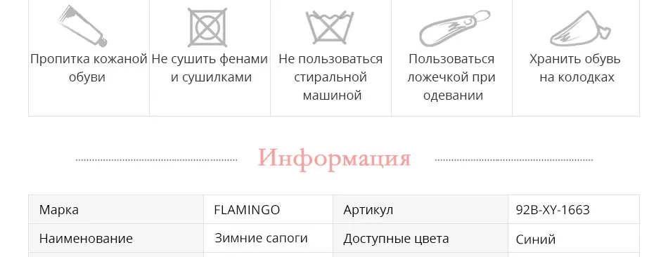 Ботинки для девочек 92B-XY-1663 ботинки для детей 22-27