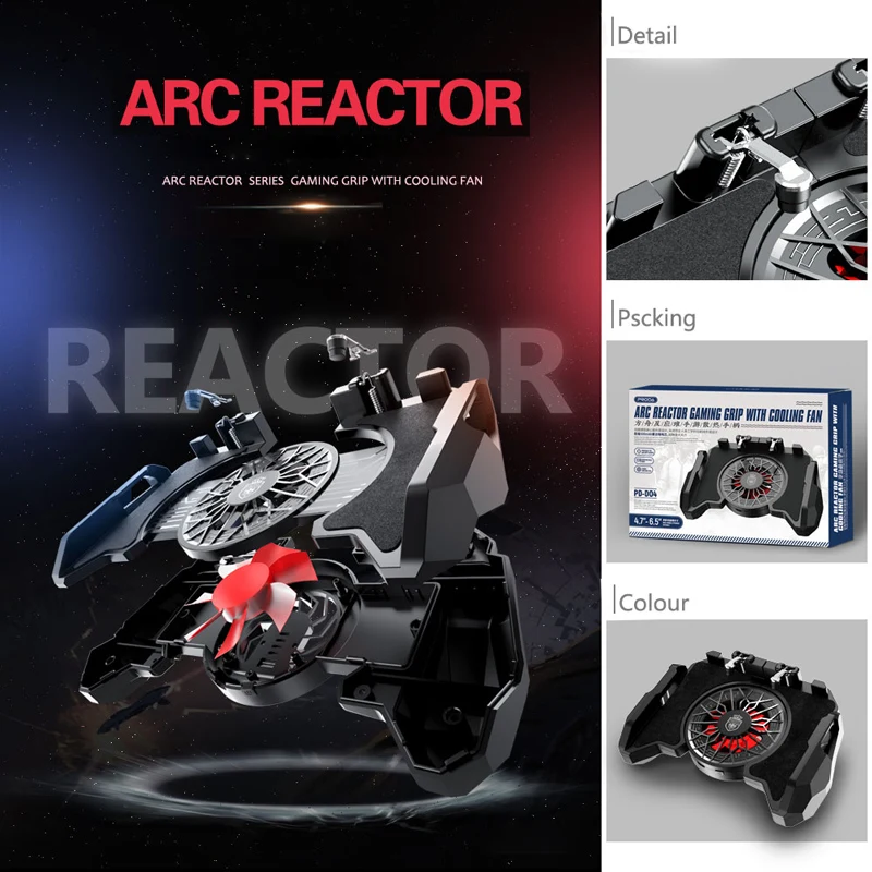  ARC Reactor Series Gamepad Cooling Fan PUBG Controller Mobile Phone Cooler For 4.7-6.5 inch Smartph
