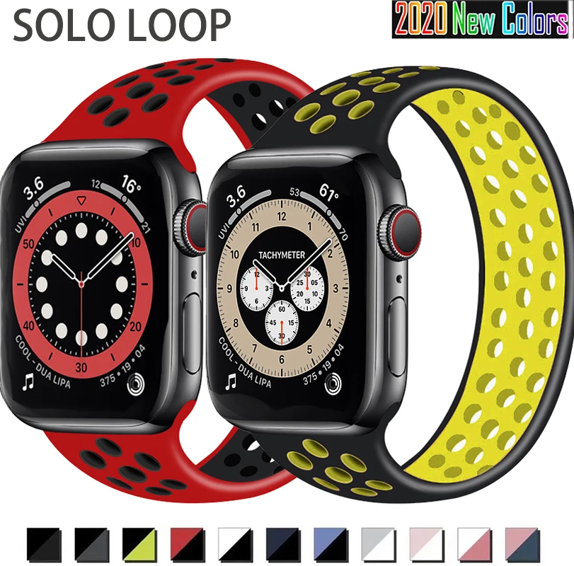Tanio Soft Silicone Band for Apple