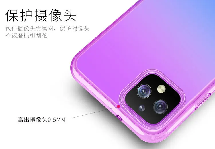 Градиентный телефонный чехол для Google Pixel 4 пикселей 4XL пикселей 3A пикселей 3A XL Мягкий защитный чехол для Google Pixel 3A XL