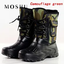 Зимние ботинки «милитари»; Мужская Армейская Обувь; мужские армейские ботильоны; теплые зимние ботинки на меху; водонепроницаемые тактические ботинки; botas hombre;