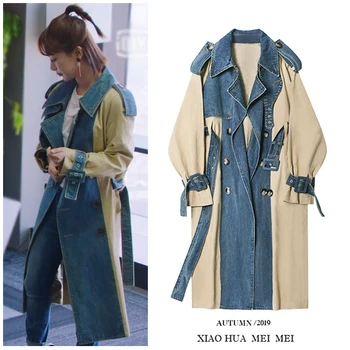 

Spring and Autumn Women's Windbreaker Denim Splicing Windbreaker Long Waist Casual Coat Plus Size Trench Coat for Women