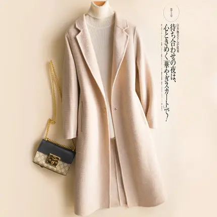Осеннее модное длинное шерстяное пальто для женщин, высокое качество, Хаундстут, двухсторонняя кашемировая куртка из чистой шерсти, женская тонкая верхняя одежда - Цвет: Beige