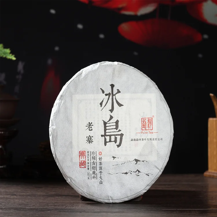 Gateau Islandais A The Pu Er Brut 357g Gateau A Sept Graines Populaire Au Yunnan Islande Gushu Gateau De The Laozhai Aliexpress