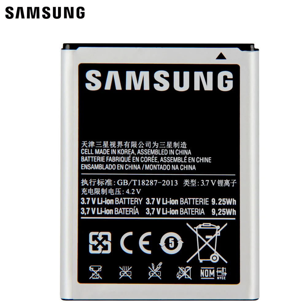 Оригинальный запасной аккумулятор Samsung EB615268VU Для GALAXY Note I9220 N7000 I889 подлинный для