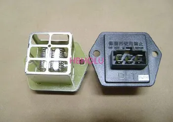 

Blower motor resistancer SPEED REGULATE MODULE KIT 8107400-B00-B1 for Great Wall Sailor