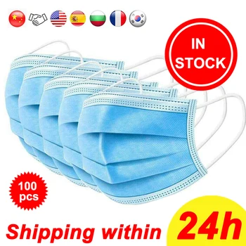 

Disposable Mask 100pcs 3 Layers Non-woven Face Mask Personal Outdoor Protect Dustproof Healthy Care Masks In Stcok