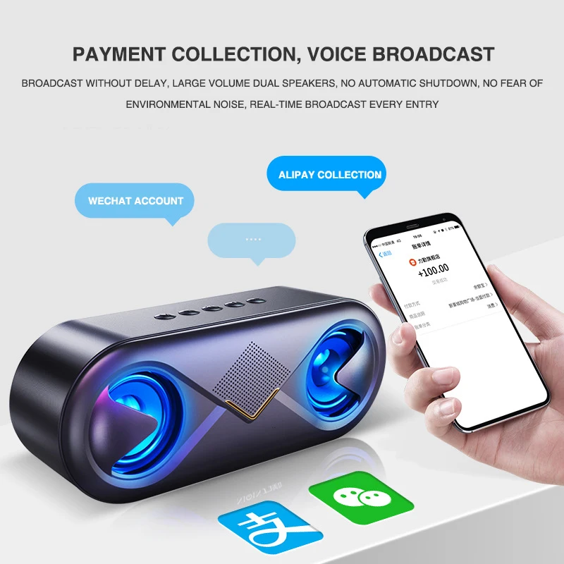 Автомобильная Беспроводная bluetooth колонка сабвуфер усилитель автомобильный