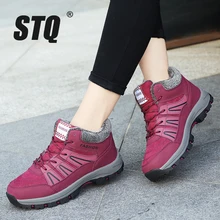 STQ женские зимние ботинки; обувь на танкетке со шнуровкой; Теплые ботильоны на платформе; повседневные ботинки; теплые зимние кроссовки; коллекция 8081 года