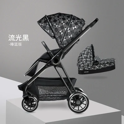 Детская коляска 3 в 1, высокое качество, брендовая классная детская коляска с высоким пейзажем - Цвет: Красный