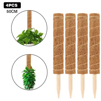 

Garden Coir Totem Pole Eco-friendly Plant Climbing Rattan Palm Sticks Extendable Coconut Palm Green Pillar Gardening Pillar 4pcs