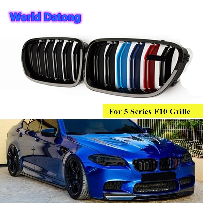 Двойная планка m color f10 abs спортивный бампер Гриль для bmw 2010 + 5 серии 523i 520d 525d 528i