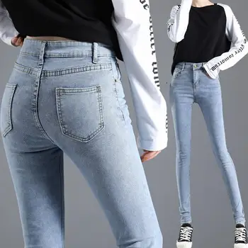 

New Retro Blue Jeans Trousers Woman Slim Fashion High Waist Feet Tight Thin Jeans Elasticity Simple Classic Pencil Pants