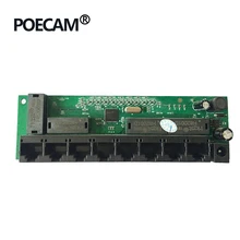 Лучший 8-портовый ethernet коммутатор концентратор цена красивые быстрые переключатели Прямая с фабрики мини 8 rj45 UTP сетевой модуль емкость 1,6G