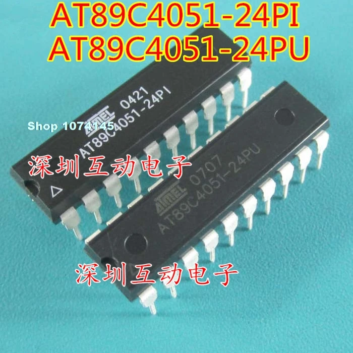 AT89C4051-24PI AT89C4051-24PU