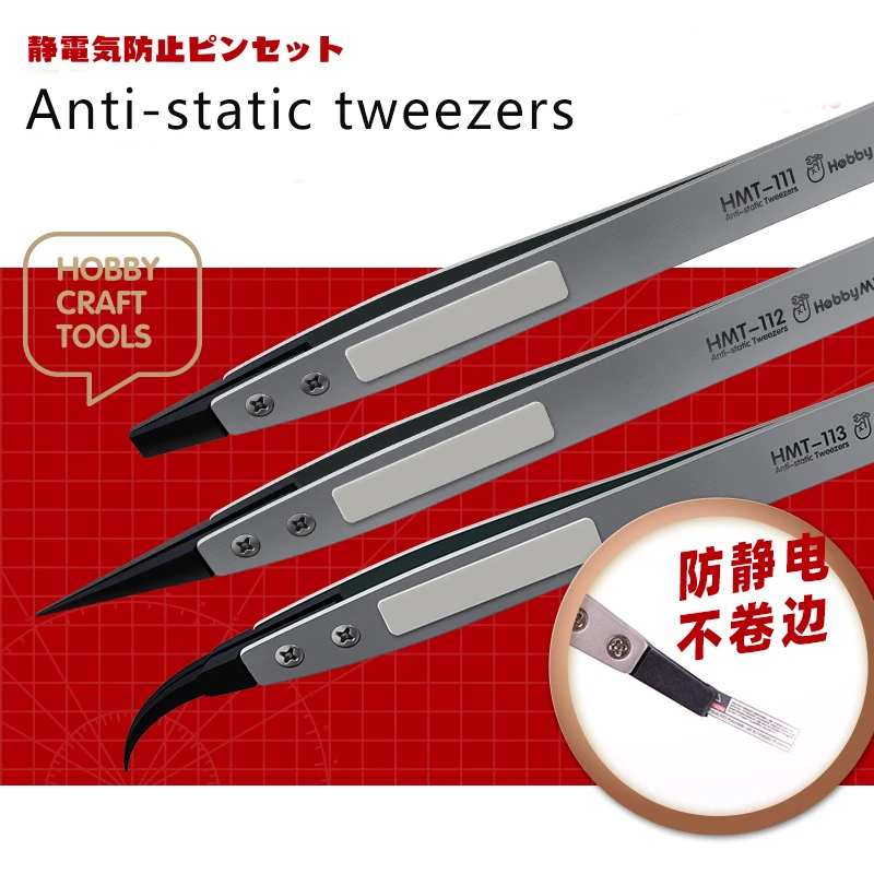 Stainless Steel Precision Tweezers Stainless Steel Building Tools