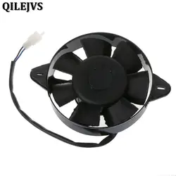 QILEJVS Электрический вентилятор для охлаждения радиатора для китайских 200cc 250cc ATV Quad Go Kart Багги UTV