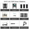 720P 3B With Box