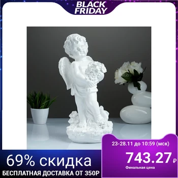 

Figure "Angel with flowers" large white 20x19x42cm 1235908