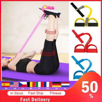 

Multifunction Four Elastic Fitness Resistance Rope Exercise Tool Latex Foot Elastic Pull Rope Workout Tube Pull Rope Yoga Pilate
