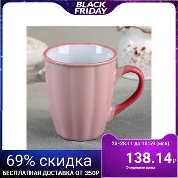 

Mug "marshmallow" 360 ml, 11,5x7,8x10,7 cm, pink color 4531527