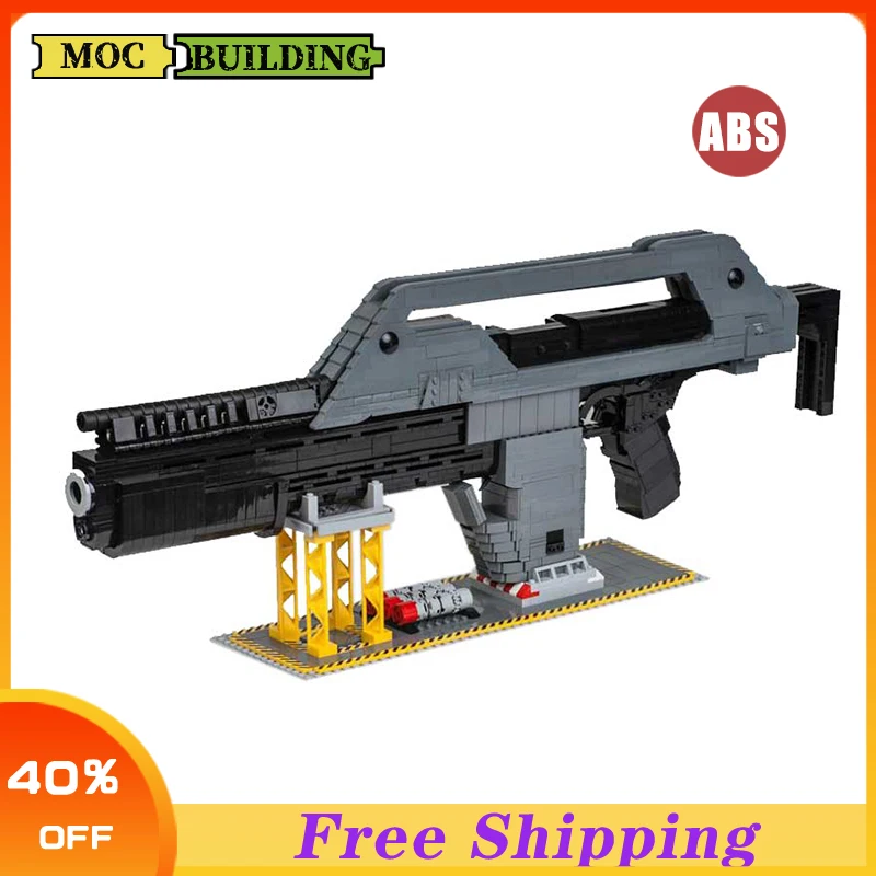 Звездный план серия научный фантастический пистолет Модель пришельцев m41a