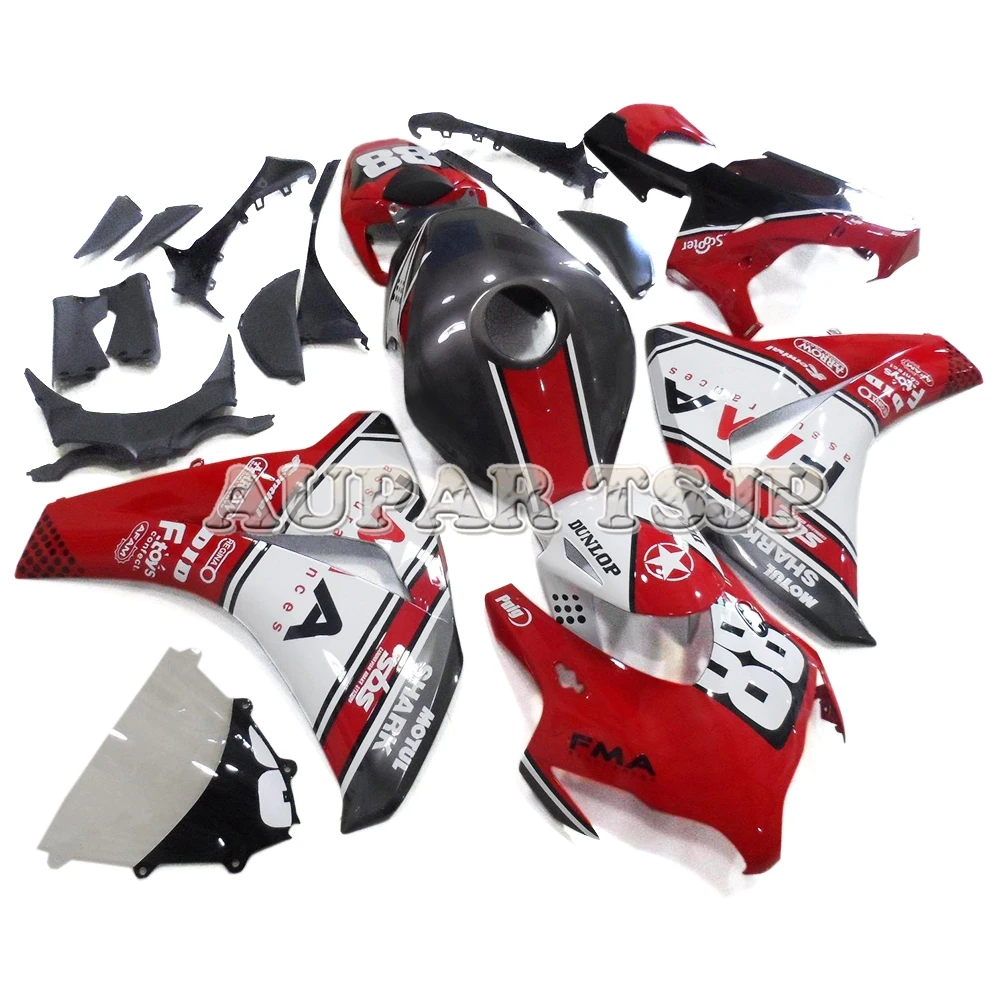 В комплекте белый красный рамы кузова для Honda CBR1000RR 2008 2009 2010 2011 CBR 1000RR 08 09 10 11 мотоциклетная нательная защита комплект капоты