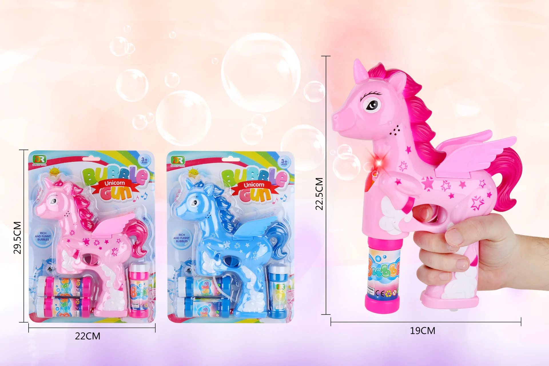 Полностью автоматический пистолет My Little Bubble 2 бутылки воды маленький светильник Музыкальный Электрический дующий пузыри детская игрушка водяной пистолет