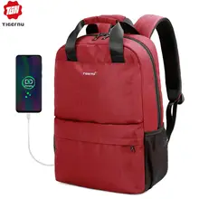 Tigernu женский рюкзак зарядка через usb ранец для колледжа Mochila 15," Ноутбук для мужчин для подростков Модные повседневное путешествия