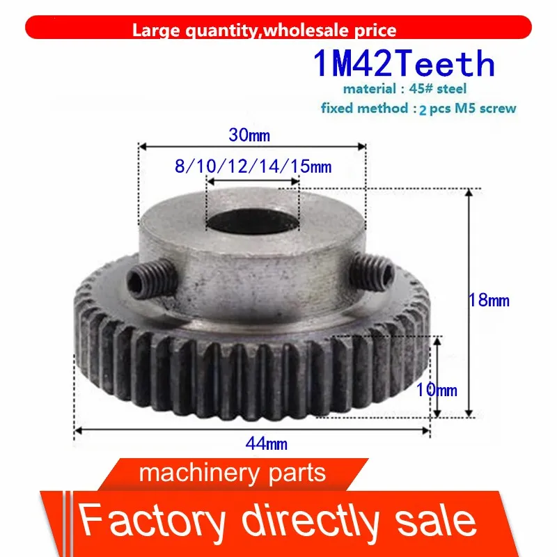 1 Mod 42T Spur Gear Steel Motor Pinion Gear Thickness 10mm Outer Dia 44mm x 1Pcs