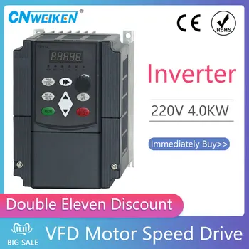 

VFD 4KW new inverter CNC Spindle motor speed control 220V 1.5KW/2.2KW/4KW 220v 1P input 3P OUT frequency inverter for motor