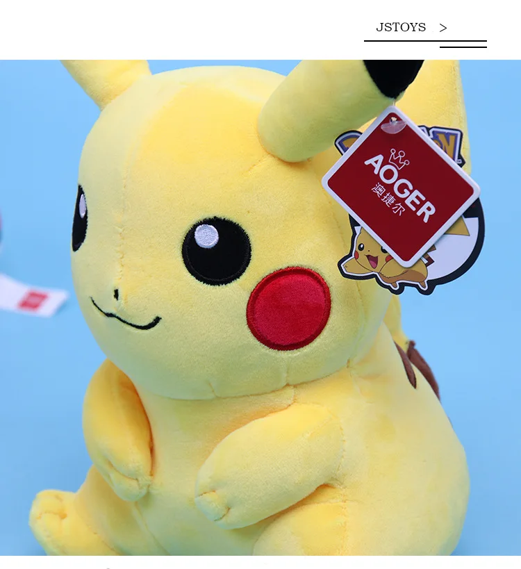 Пикачу животные куклы чучела животных Bulbasaur чармандер, Сквиртл Плюшевые игрушки Аниме Для детей день рождения подарок на год