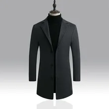 Человек шерстяное пальто с хорошей терморегуляцией Длинная ветровка Для мужчин одежда пальто свободного кроя