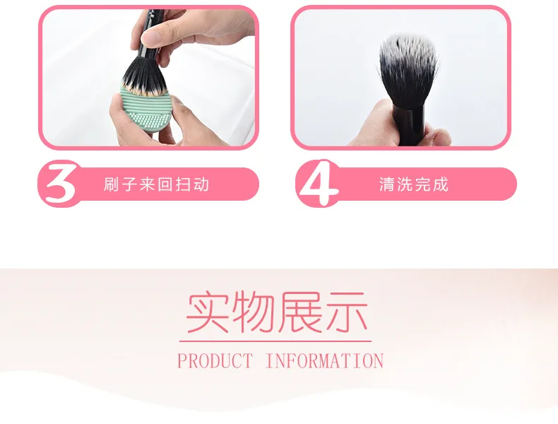150ml Puff Cleaning Agent Liquid Wash Puff Air Cushion Cosmetic Egg Tool Cleaning Makeup Brush Cleaning Liquid-in
