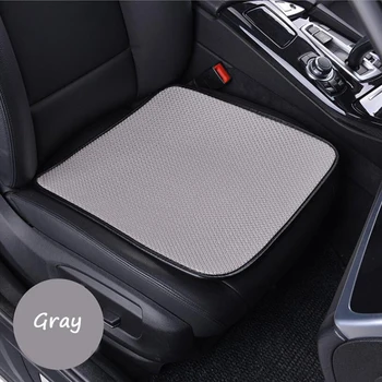 

Universal Car Seat Cover Pads Cushion Ice Silk Small Square Pad Car Interior Decoration Accessories Auto Car seat cushion