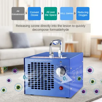 

Air Purifier for Home Button Type Air Purifier In Addition To Formaldehyde, Sterilization and Ozone Removal Machine 30-30dB ZG