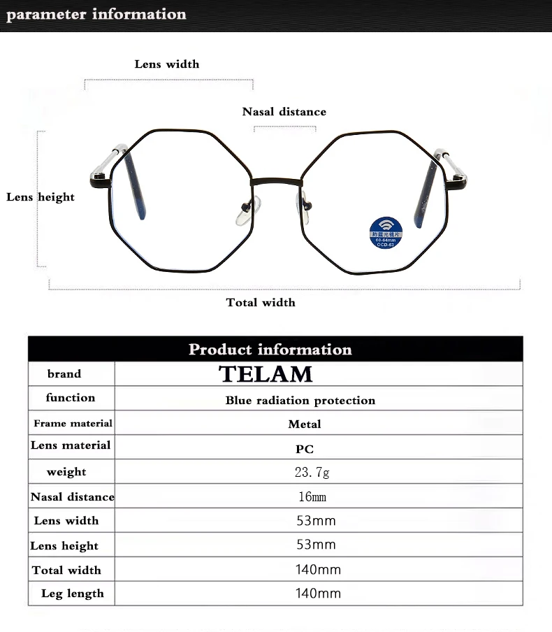 Радиационная защита очков мужская женская защита Синий свет мобильный компьютер защита глаза плоское зеркало
