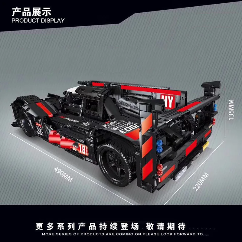 Новая техника скоростные чемпионы R18 формула гонки супер спортивные автомобили строительные блоки кирпичи классическая модель F1 детские игрушки подарки