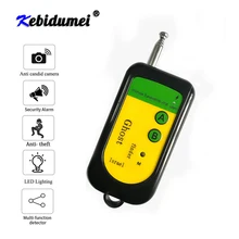 Kebidumei сигнал ошибка RF детектор камера GSM беспроводное устройство обнаружения собак 100~ 2400 МГц 1,5 в устройство обнаружения сигнала телефона