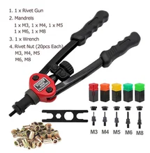 

Rivet Gun Hand Rivet Nut Tool Blind Riveter Rivet Nut Setter Kit for Inserting Threaded Nut Rivet with 5pcs Mandrels