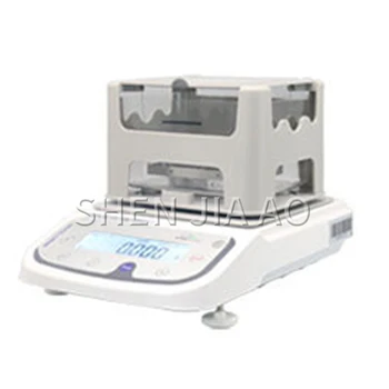 

1PC Multi-function Plastic PVC Particle Density Meter DX-300 Plastic Density Tester Plastic Particle Density Meter 220V