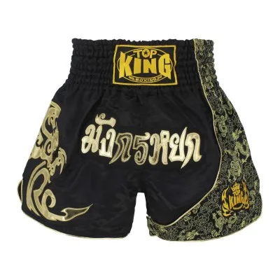MMA Jujitsu Fight Fierce fighting Мужские боксерские трусы кикбоксинг, mma шорты короткие трикотажные изделия Тайгер Муай Тай боксерские шорты SANDA дешевые MMA - Цвет: TQ7
