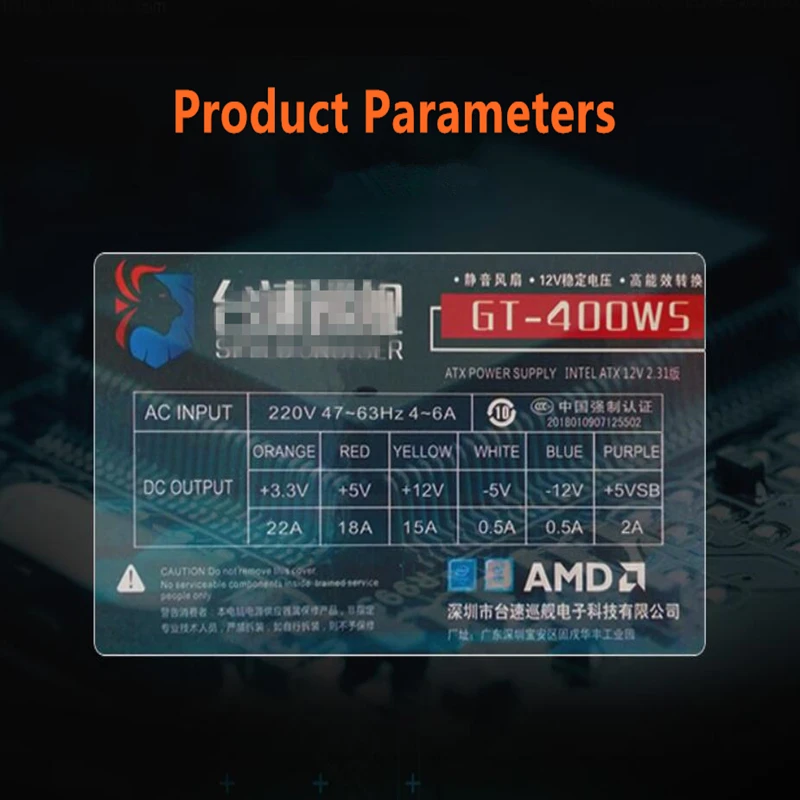 Блок питания для SpeedCruiser SFX 12 В INTEL AMD с поддержкой 6P GPU источник питания Номинальная мощность 300 Вт пиковая мощность 400 Вт источник питания GT-400WS