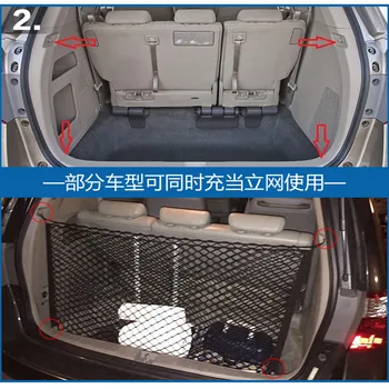 

New Car Styling trunk Storage bag Sticker For lifan x60 chevrolet aveo volvo s80 passat b7 hyundai accent ford focus 3 rav4
