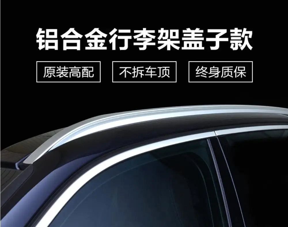 Для BMW X5 G05 X5M F95 2019 2020 2021 багажники на крышу багажная стойка высокое качество