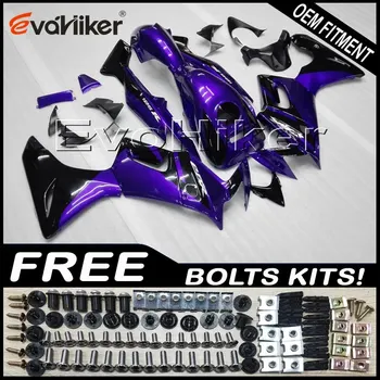 

Custom motorcycle cowl for CBR125R 2004 2005 CBR 125R 04 05 ABS fairing motorcycle panels purple+Gifts